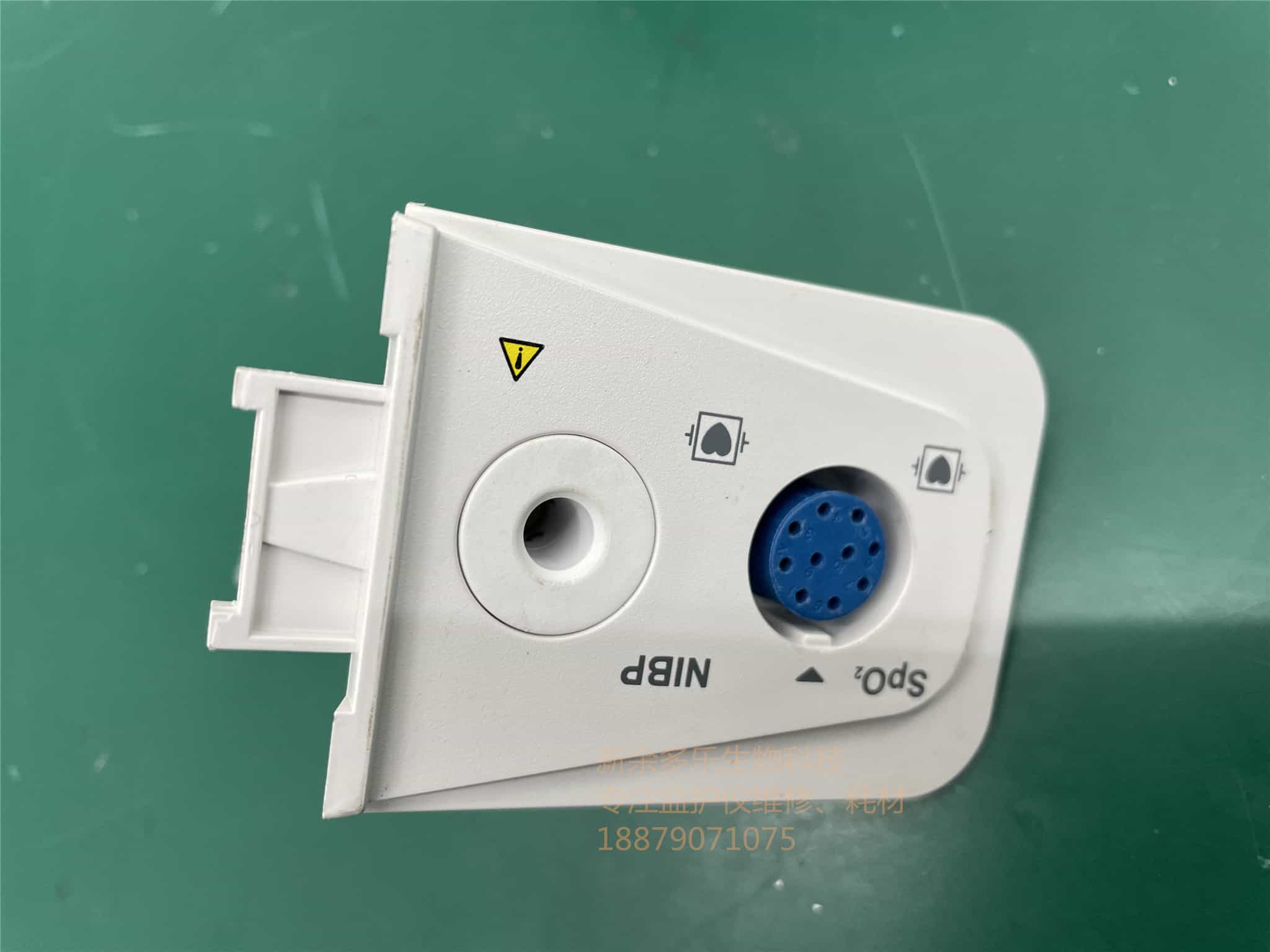 邁瑞VS600參數(shù)接口板含Sp02和NIBP