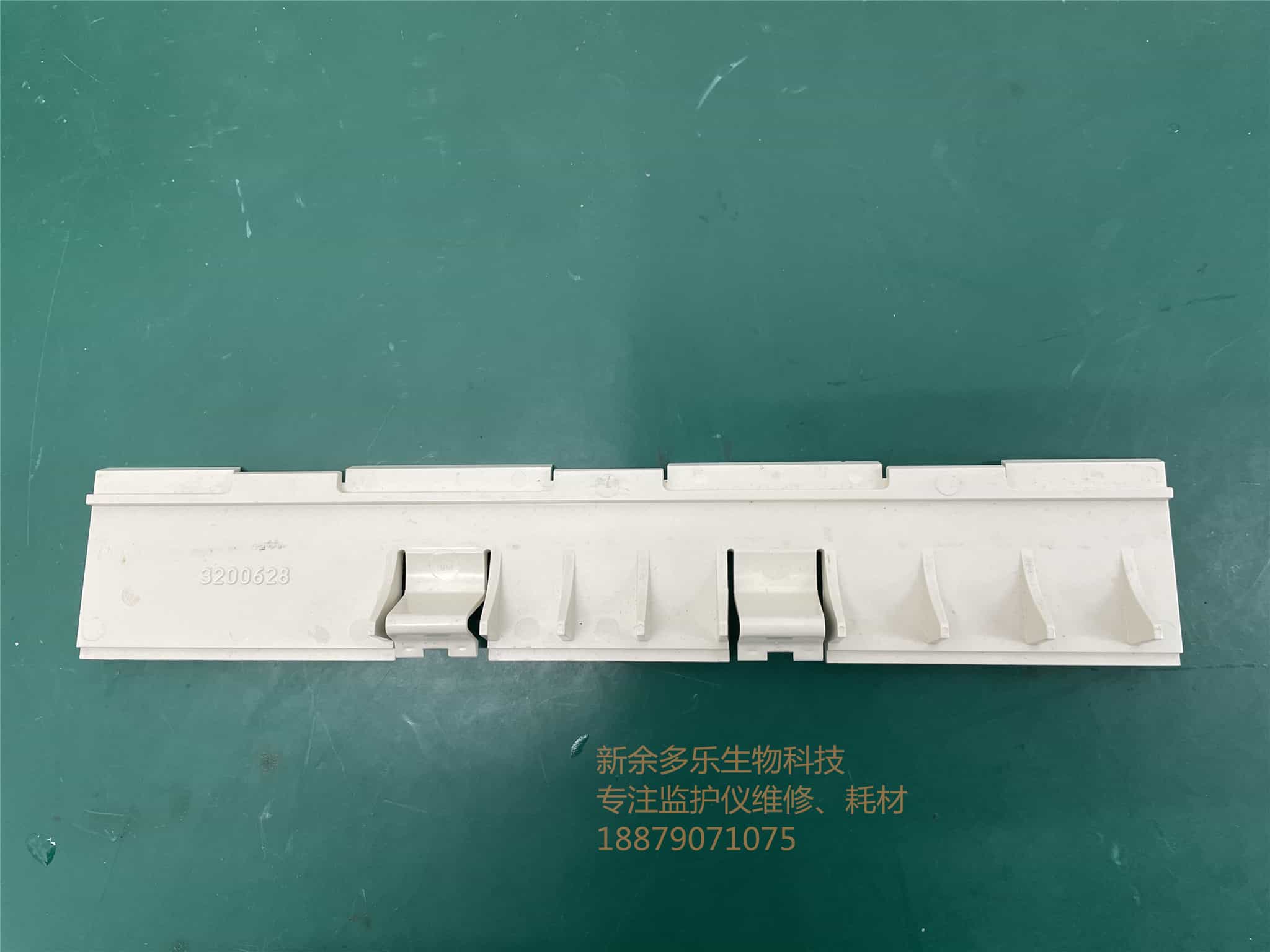 美敦力LIFEPAK 20 除顫儀電池蓋3200628 jpg 美敦力LIFEPAK 20 除顫儀電池蓋3200628 jpg