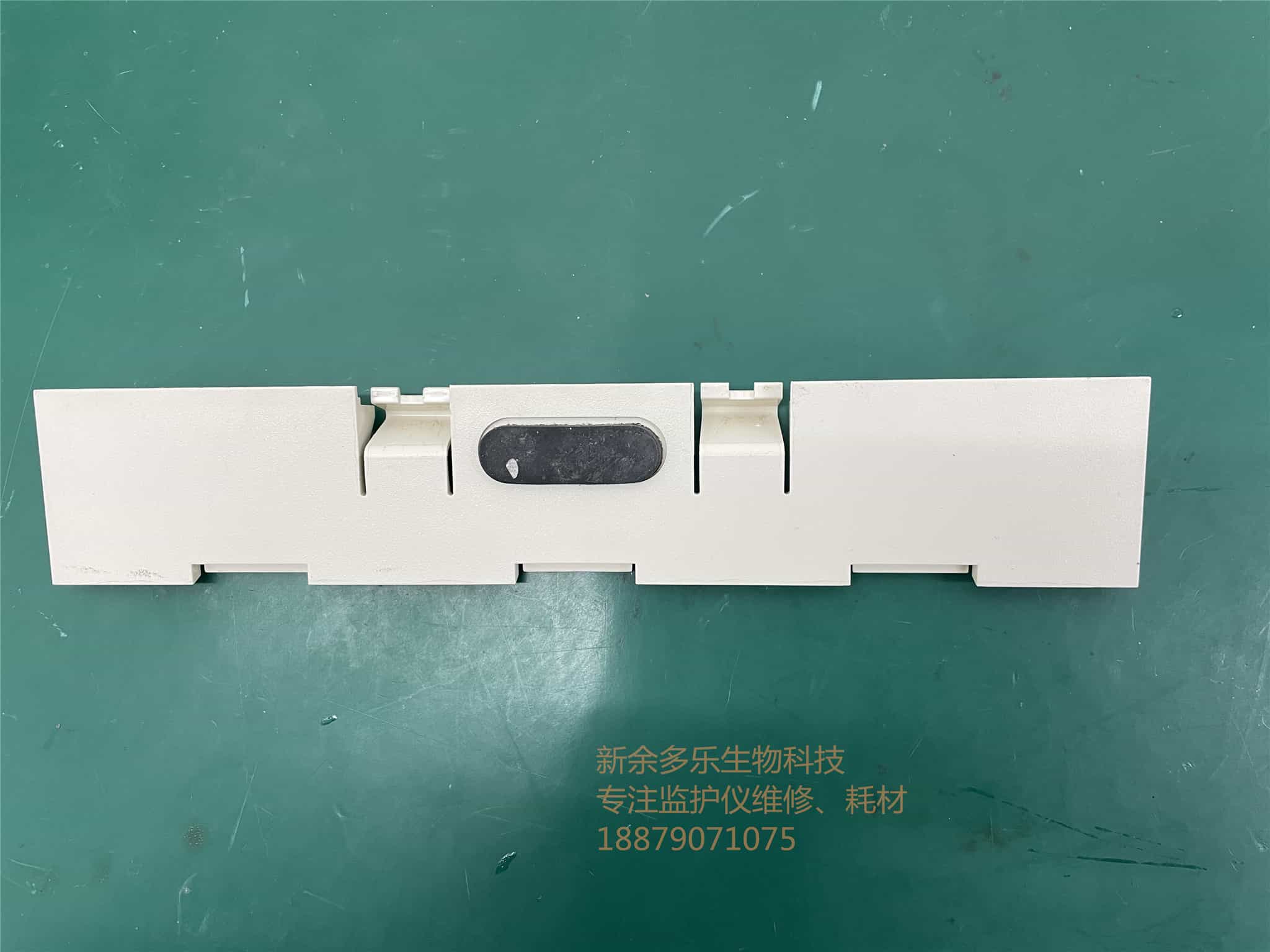 美敦力LIFEPAK 20 除顫儀電池蓋3200628 jpg 美敦力LIFEPAK 20 除顫儀電池蓋3200628 jpg