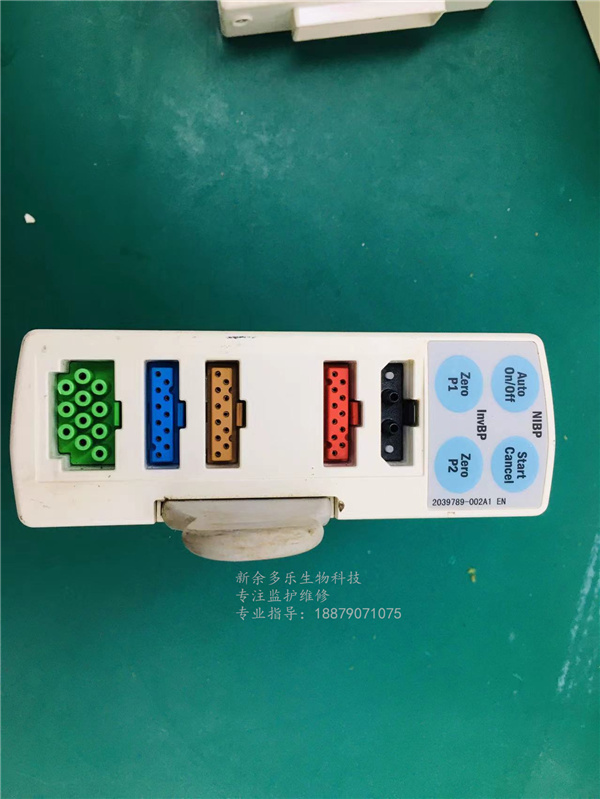 GE Datex Ohmeda E-PSMPW Carescape 模塊 (3).jpg GE Datex Ohmeda E-PSMPW Carescape 模塊 (3).jpg