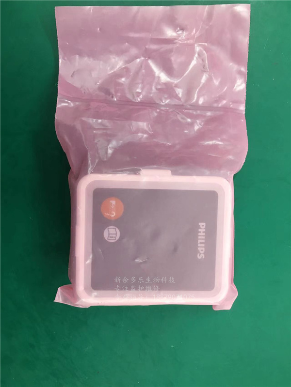 飛利浦MX40電池989803174131 989803176201 453564413441 jpg