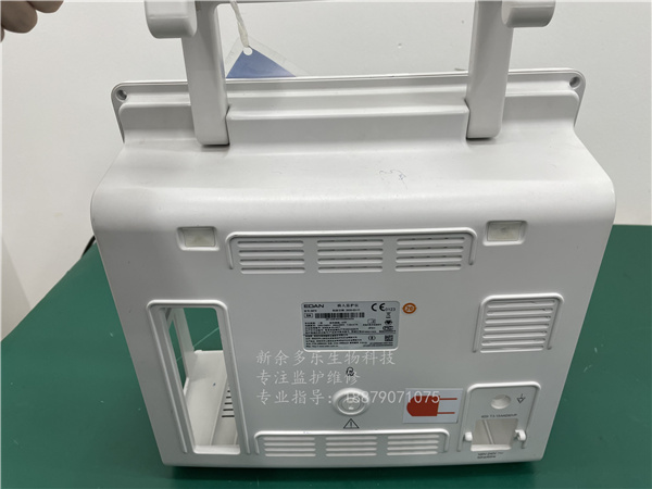 理邦I(lǐng)M70病人監(jiān)護儀后蓋21.51 (7).jpg