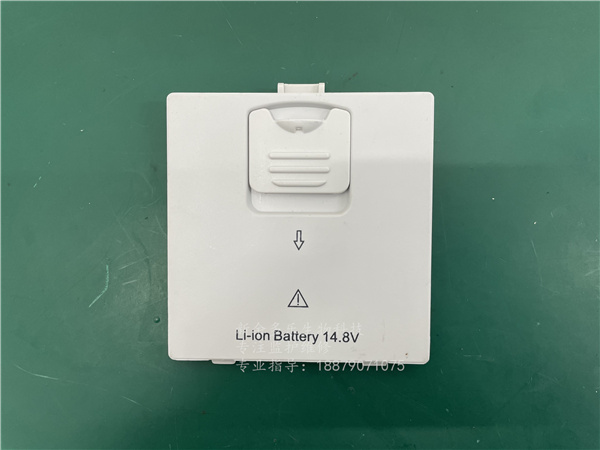 理邦IM70電池蓋21.51 jpg