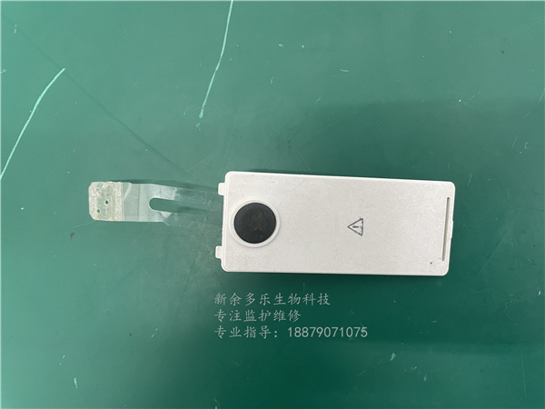 邁瑞IMEC8病人監(jiān)護(hù)儀電池蓋 (4).jpg