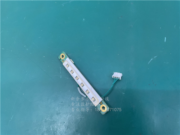 邁瑞IMEC8病人監(jiān)護儀LED指示燈板051-000879-01 (7).jpg