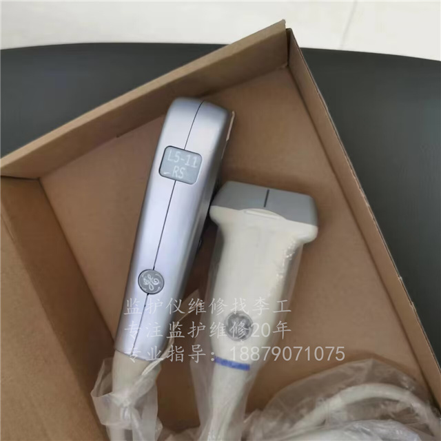 GE L5-11RS超聲波探頭 (5).jpg GE L5-11RS超聲波探頭 (5).jpg