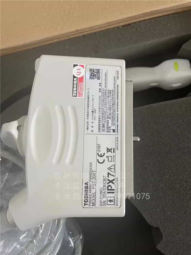 Toshiba Aplio 500 二手探頭：PST-30BT (2).jpg