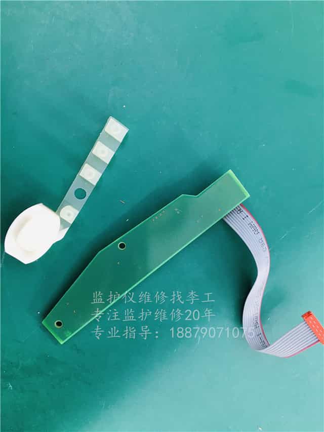 飛利浦Intellivue MP40MP50 開(kāi)關(guān)電源電路板 M8078-66403 (2).jpg