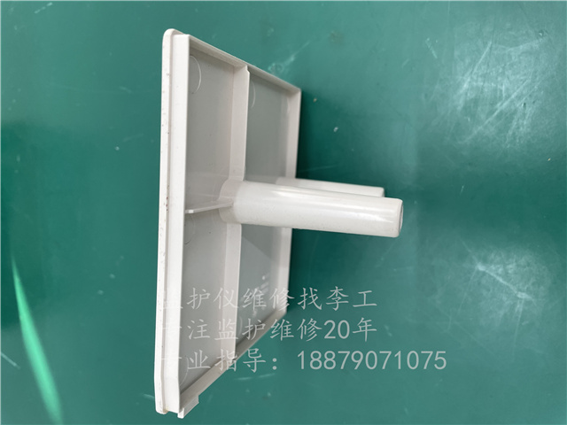 飛利浦VS2+外殼側(cè)蓋453564015881 (6).jpg