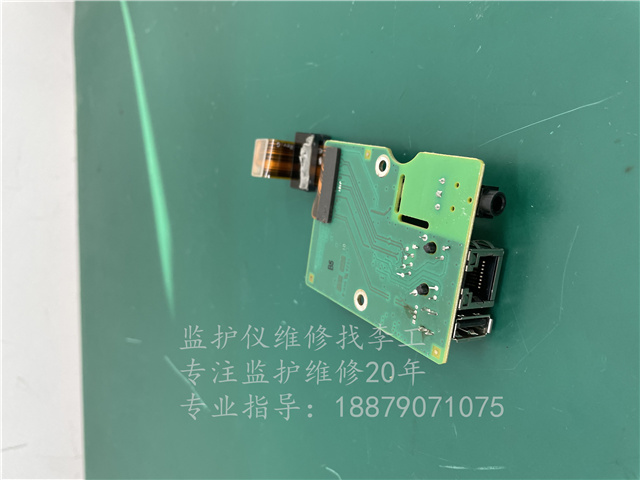 飛利浦VS2+網(wǎng)卡USB接口板F453564194941 (8).jpg