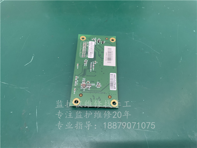 理邦I(lǐng)M50監(jiān)護(hù)儀液晶顯示屏接口板