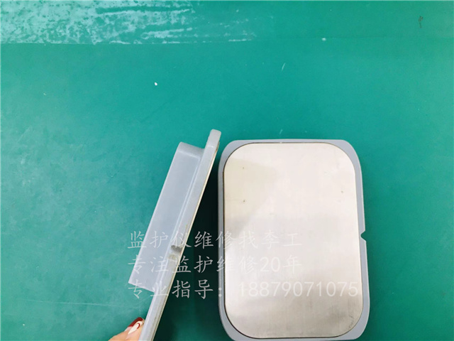 邁瑞D3除顫儀電極板 (3).jpg 邁瑞D3除顫儀電極板 (3).jpg