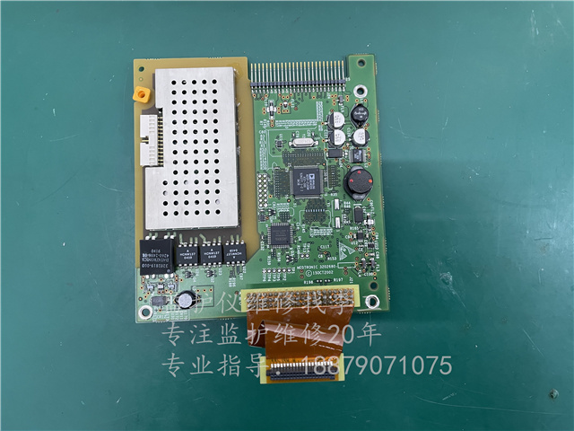 美敦力LIFEPAK 20(LP20)參數(shù)板3202680 150CT2002 100-002-347D BMP006870-0315