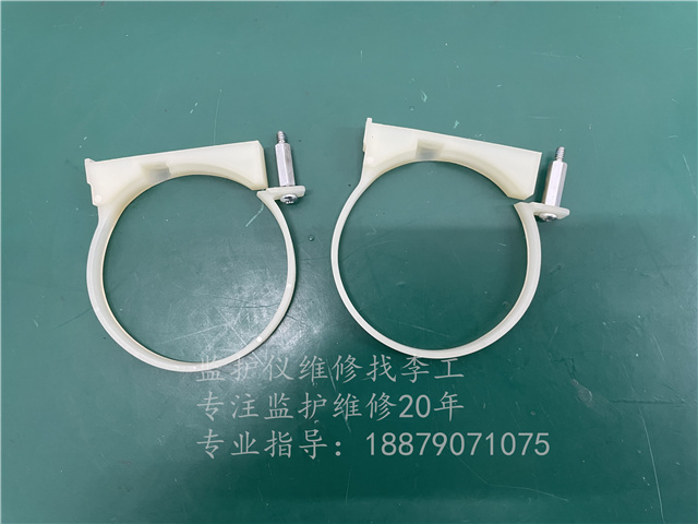美敦力LIFEPAK 20除顫儀電容固定塑料扣環(huán) jpg