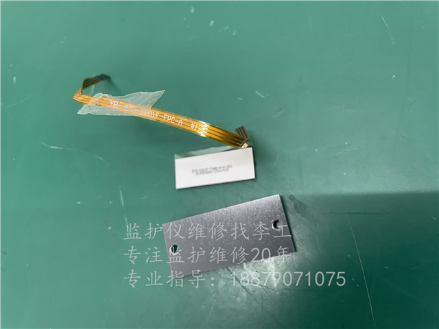 普美康XD100xeM290除顫儀維修狀態(tài)顯示屏組件BTD-0201F-TAWB-N-A-A00包含屏線YB BTD-0201F-FPC-A