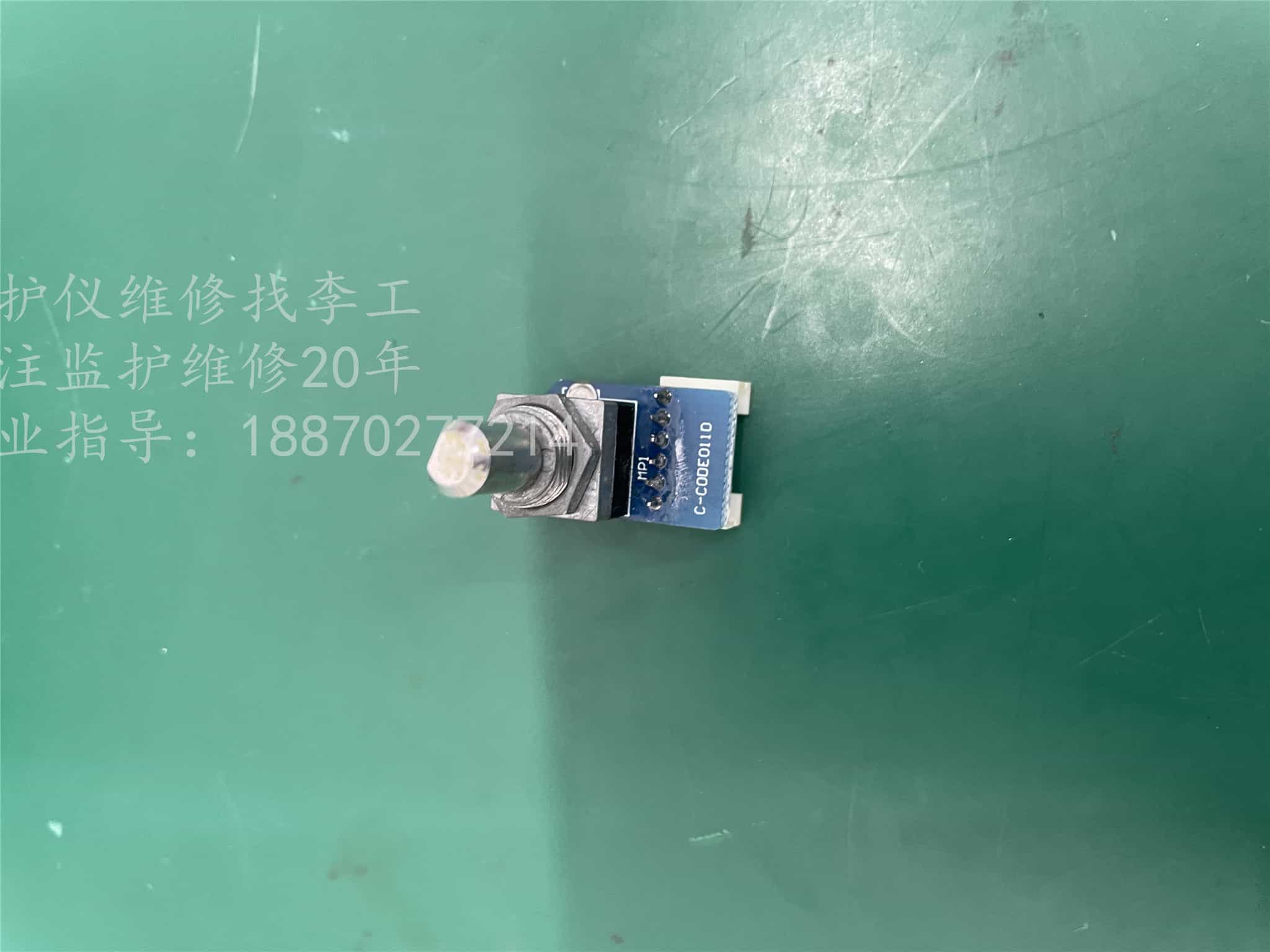 飛利浦G30監(jiān)護(hù)儀編碼器C-CODE0110 飛利浦G30監(jiān)護(hù)儀編碼器C-CODE0110