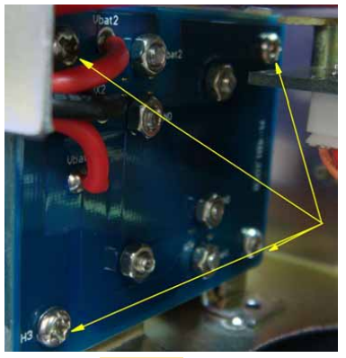 飛利浦G30監(jiān)護儀電池板
