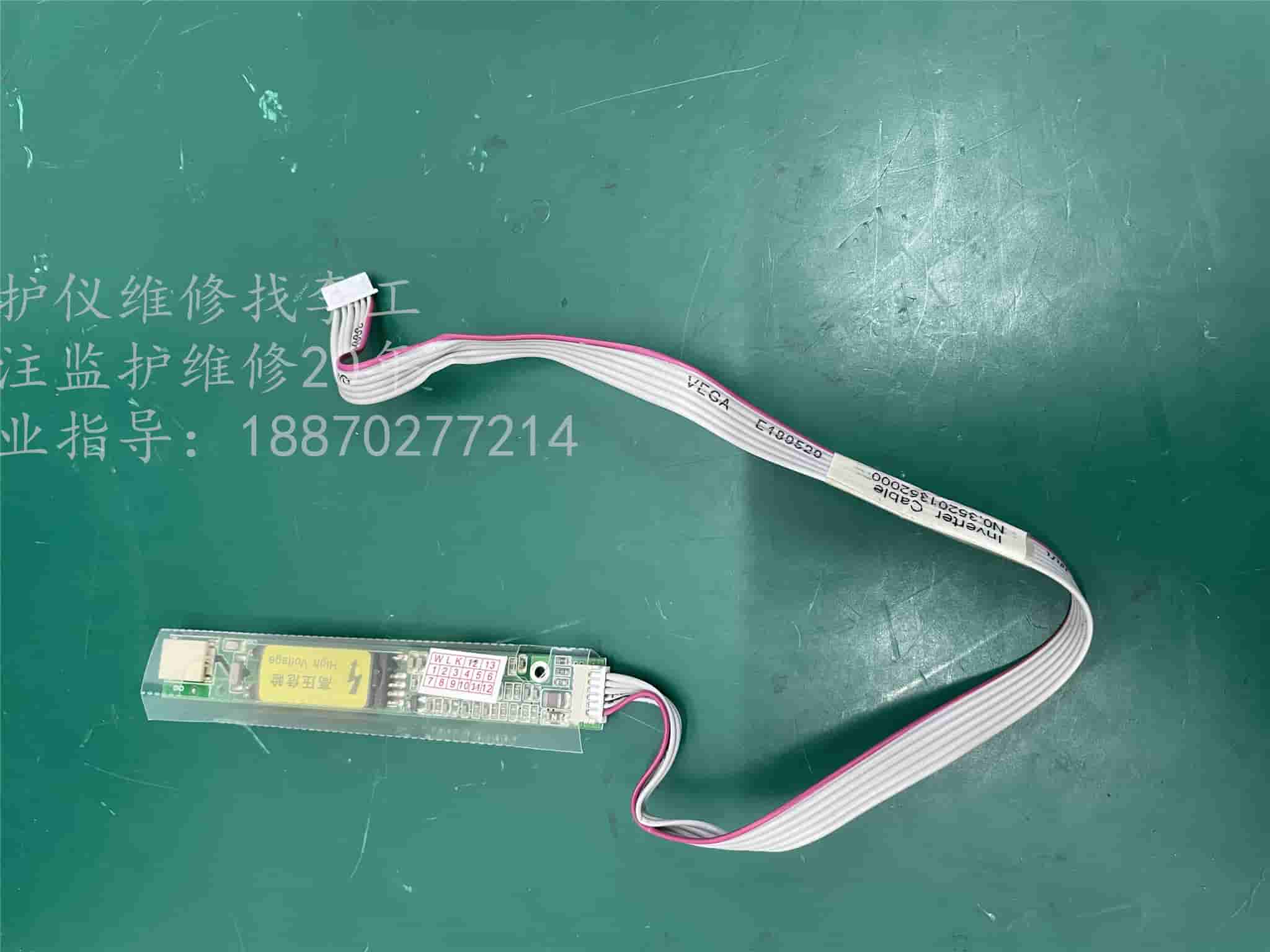 飛利浦G30監(jiān)護儀高壓板TPI-01-0110