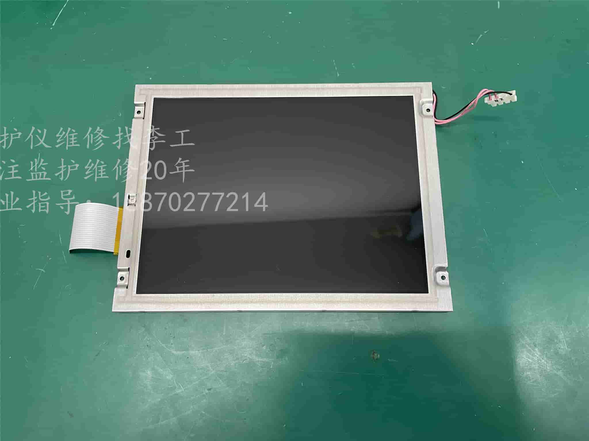 飛利浦MP5監(jiān)護(hù)儀顯示屏NEC NL8060BC21-02 飛利浦MP5監(jiān)護(hù)儀顯示屏NEC NL8060BC21-02