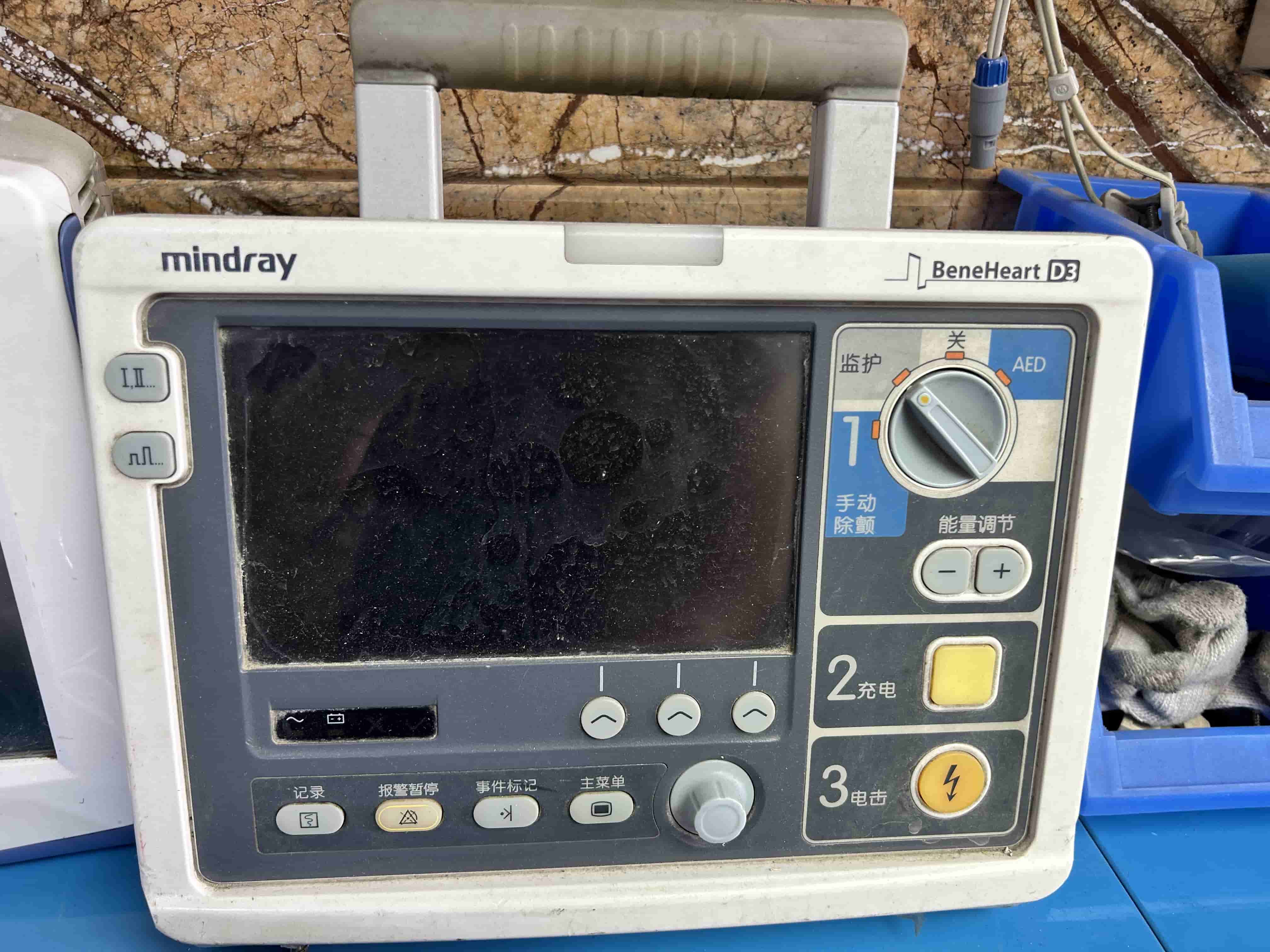 邁瑞B(yǎng)eneHeart D3除顫監(jiān)護儀 