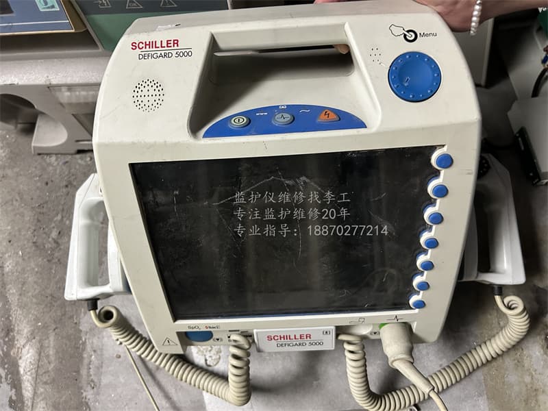 席勒DEFIGARD 5000除顫儀 jpg 席勒DEFIGARD 5000除顫儀 jpg