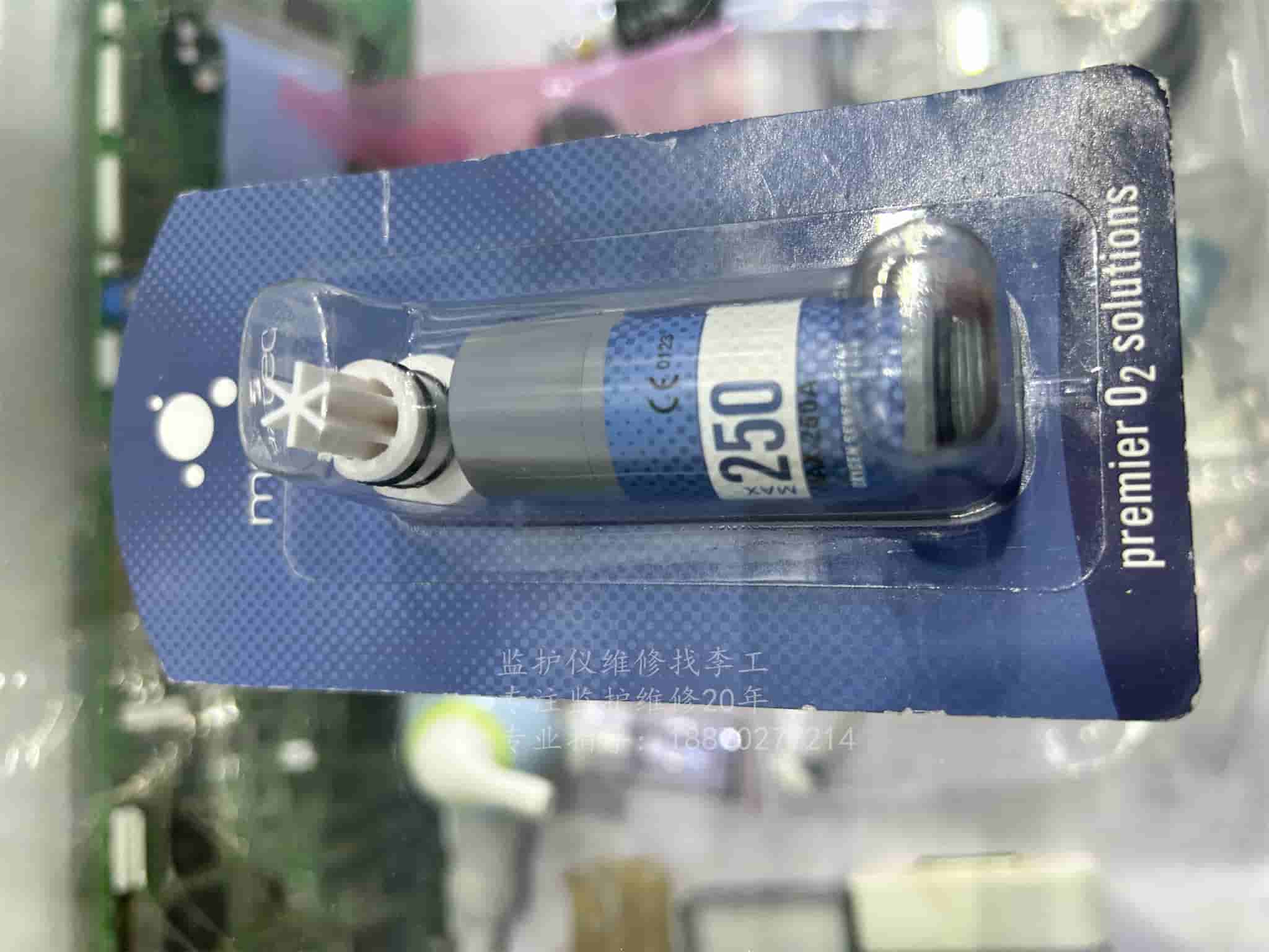 MAXTEC Max-250A醫(yī)用氧傳感器 REF R125P04-001