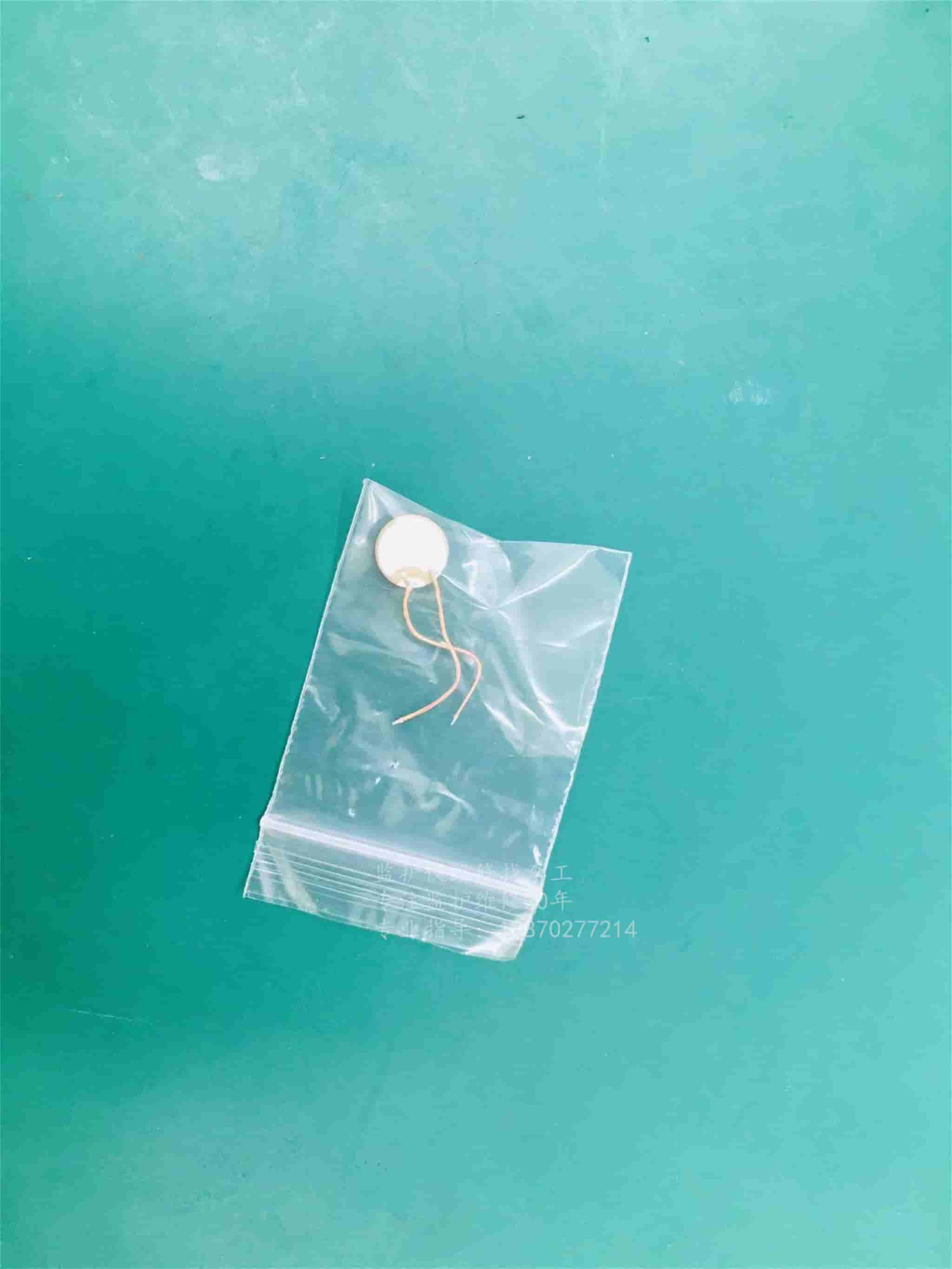 飛利浦M1356A M2736A壓電陶瓷晶片1.0MHz 102mm (3).jpg