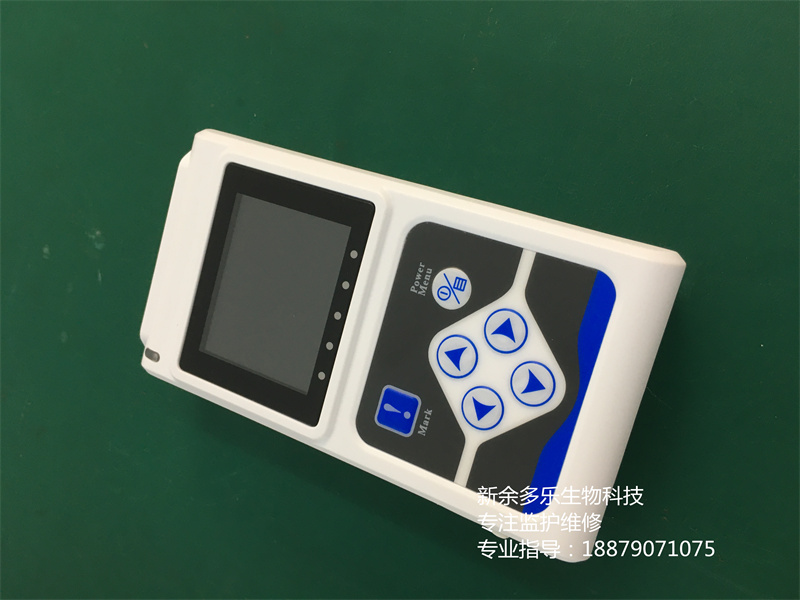contec TLC5007  TLC9803 Holter 動(dòng)態(tài)心電圖系統(tǒng)數(shù)字 3 導(dǎo)聯(lián) 24 小時(shí)分析記錄系統(tǒng)  