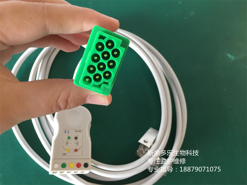 GE ECG 35 導聯(lián)電纜兼容 2106305-003  