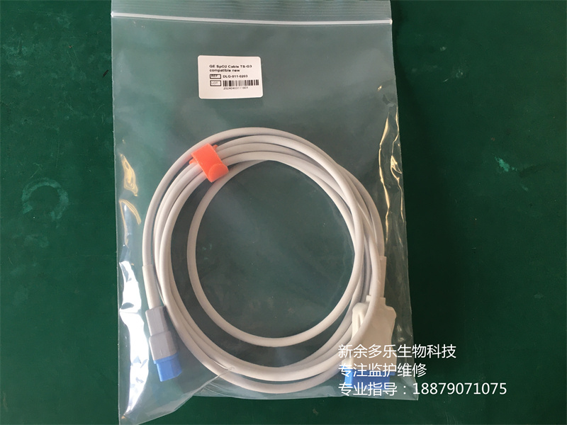 GE SpO? 電纜 TS-G3 兼容 GE SpO? 電纜 TS-G3 兼容