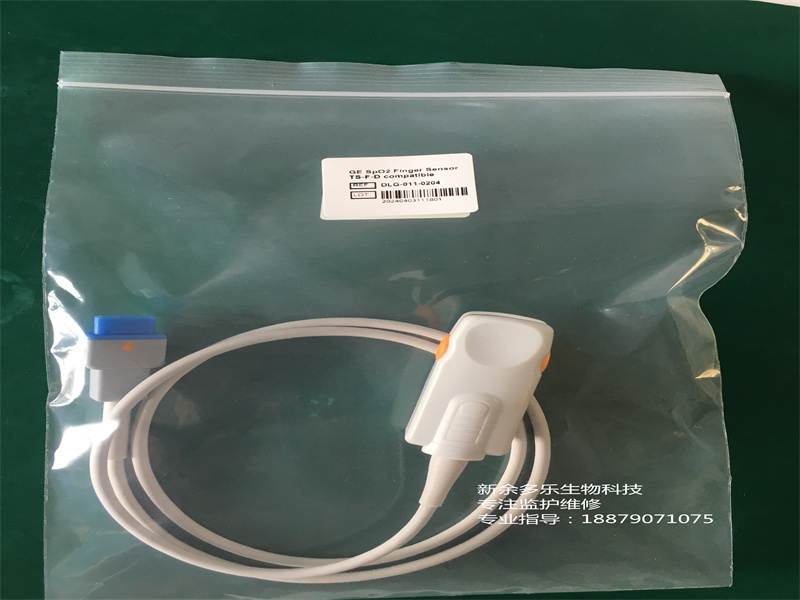 GE SPO2 手指傳感器 TS-F-D 成人手指 