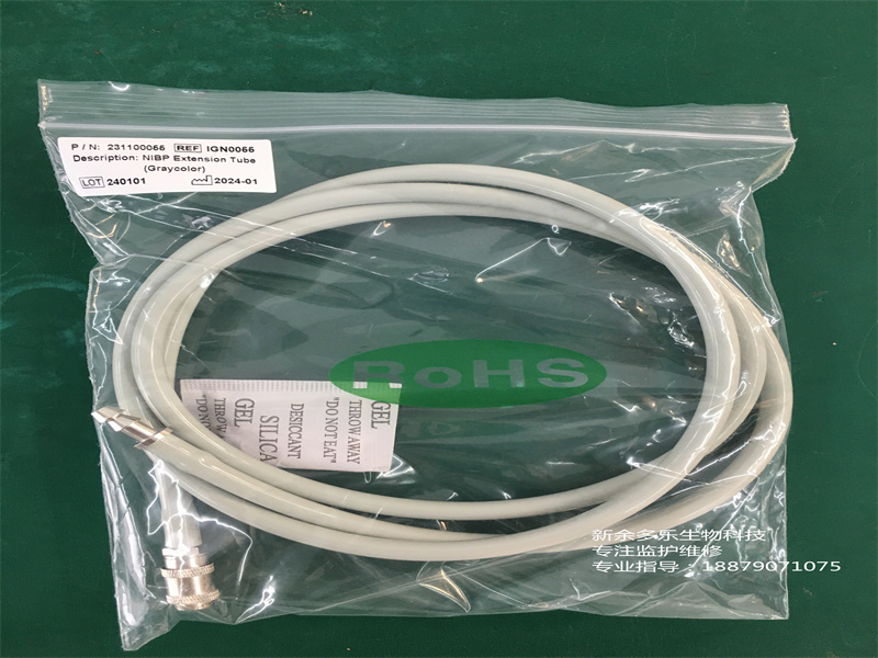 用于血壓監(jiān)測(cè)儀病人監(jiān)測(cè)儀 Modell ABPM-50 或 Modell-PM 50 的延長(zhǎng)管  