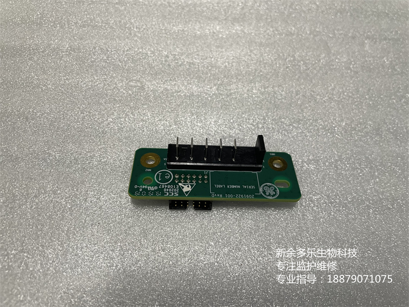 GE B105全新監(jiān)護儀電池充電板2091922-001 2090722-001 