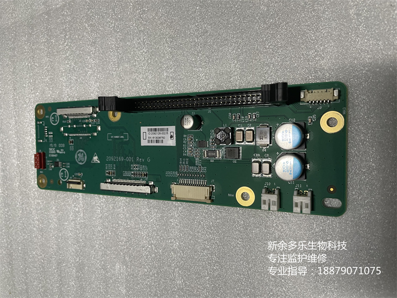 GE B105全新監(jiān)護(hù)儀顯示板2092169-001 2092128-002 