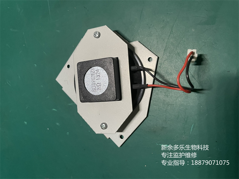 飛利浦CTG7胎監(jiān)儀喇叭 (7).jpg 飛利浦CTG7胎監(jiān)儀喇叭 (7).jpg