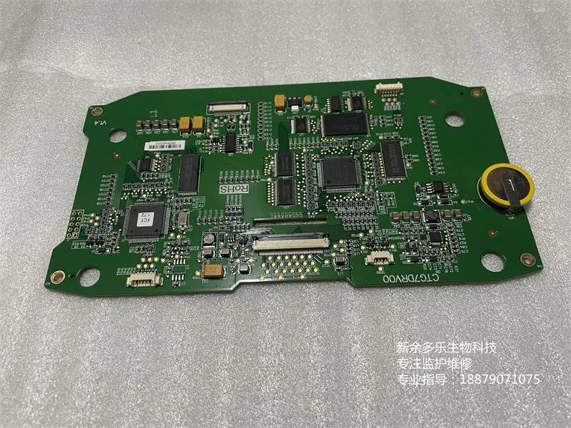 飛利浦CTG7胎監(jiān)儀顯示屏控制板CTG7DRV00 (3).jpg 飛利浦CTG7胎監(jiān)儀顯示屏控制板CTG7DRV00 (3).jpg