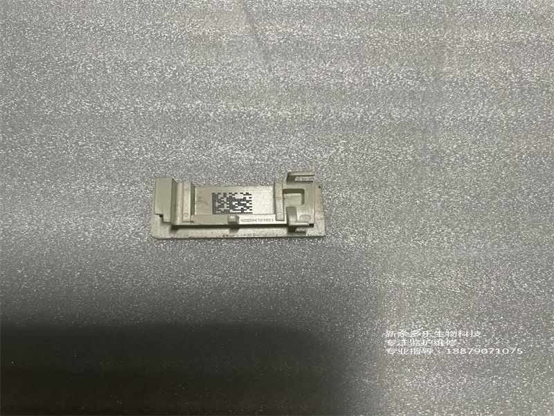 飛利浦MX800監(jiān)護儀出IPC標識外殼453564191621 (1).jpg