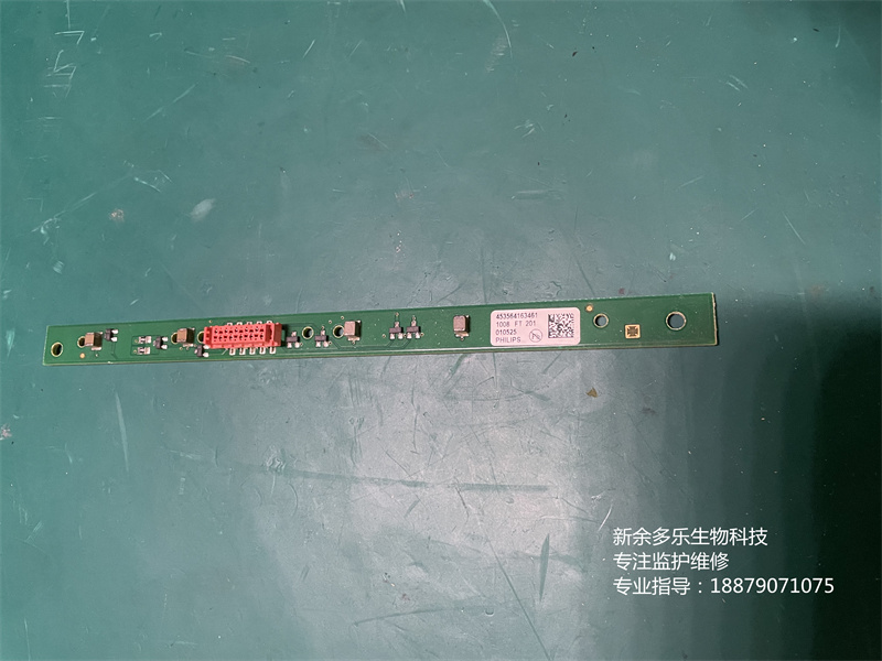 飛利浦MX800監(jiān)護儀警報指示燈板010525 (4).jpg