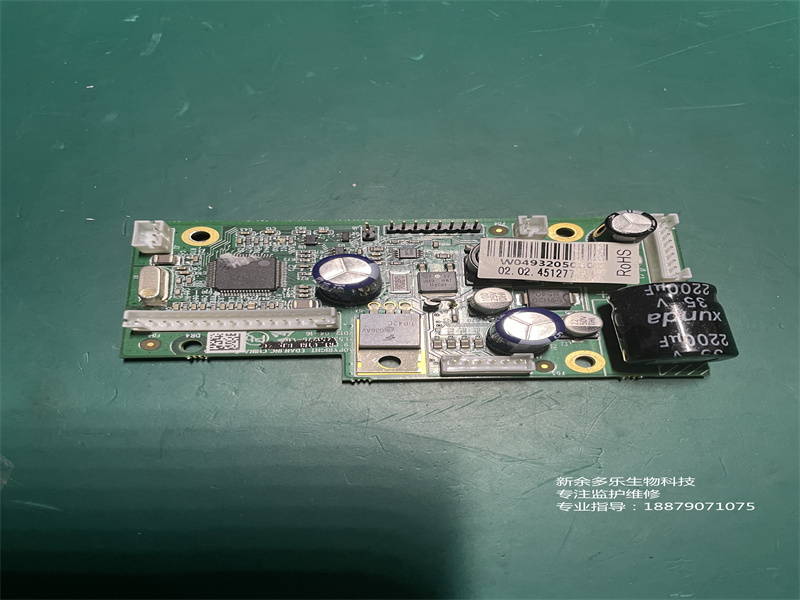 理邦F6胎兒監(jiān)護(hù)儀打印板02.02.451277 02.03 (4).jpg 理邦F6胎兒監(jiān)護(hù)儀打印板02.02.451277 02.03 (4).jpg