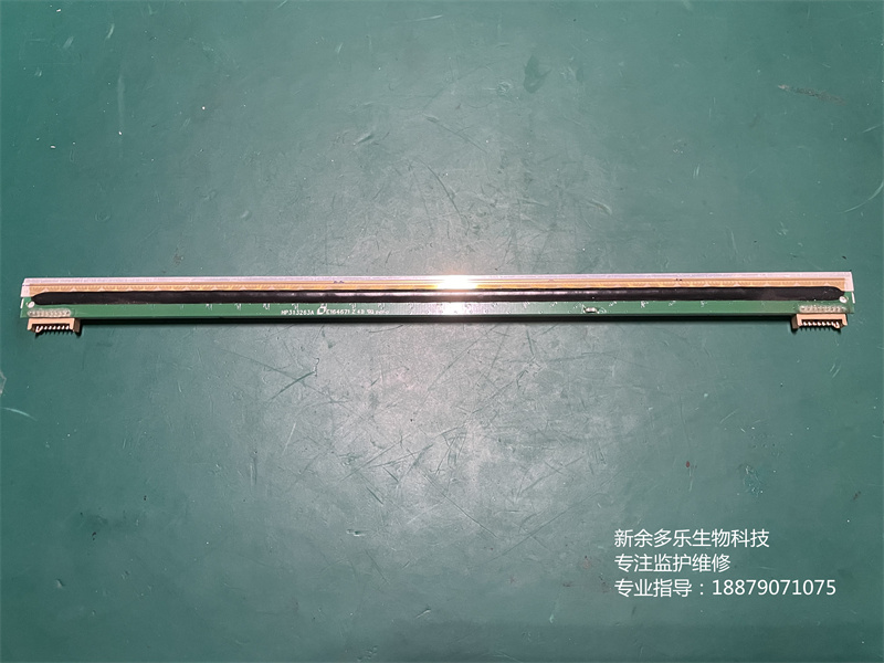 理邦F6胎兒監(jiān)護儀打印頭SHE-HA216-8651 (5).jpg 理邦F6胎兒監(jiān)護儀打印頭SHE-HA216-8651 (5).jpg