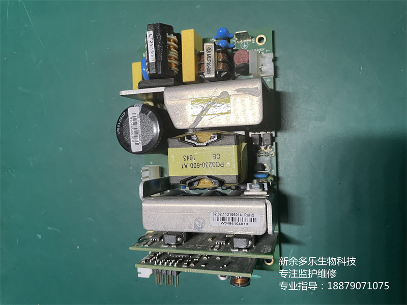 理邦F6胎兒監(jiān)護(hù)儀電源板21.53 (4).jpg