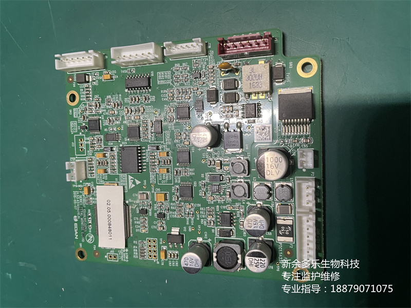 理邦F6胎兒監(jiān)護儀胎監(jiān)板21.53.451956010