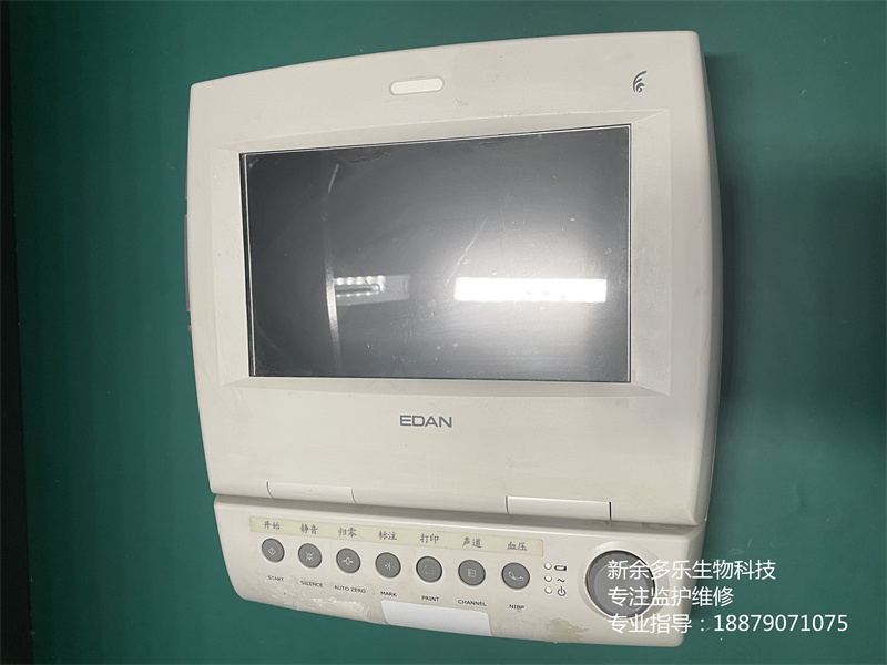 理邦F6胎兒監(jiān)護儀維修