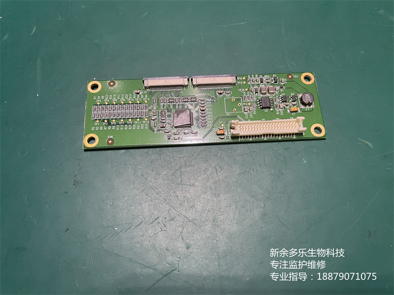 理邦F6胎兒監(jiān)護儀顯示板02.03.220030013 02.02.220030013