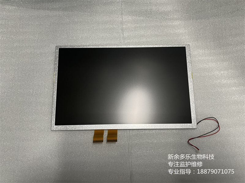 理邦F6胎兒監(jiān)護(hù)儀顯示屏A101VM01