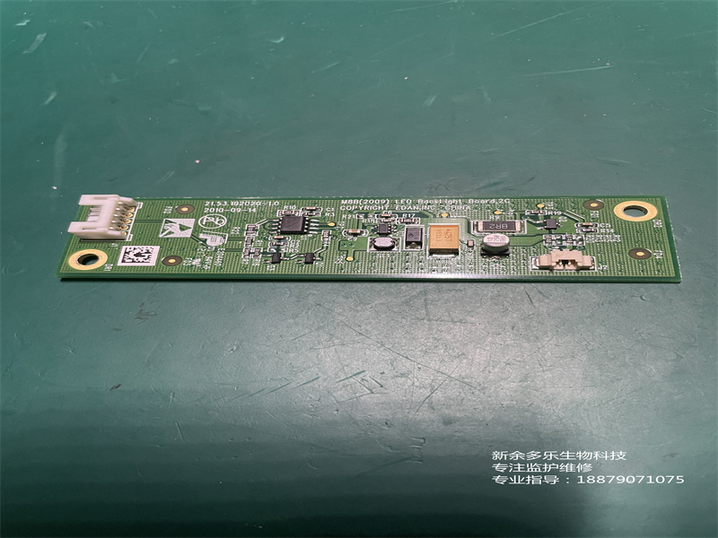 理邦F6胎兒監(jiān)護(hù)儀顯示屏高壓板21.53.102020-1
