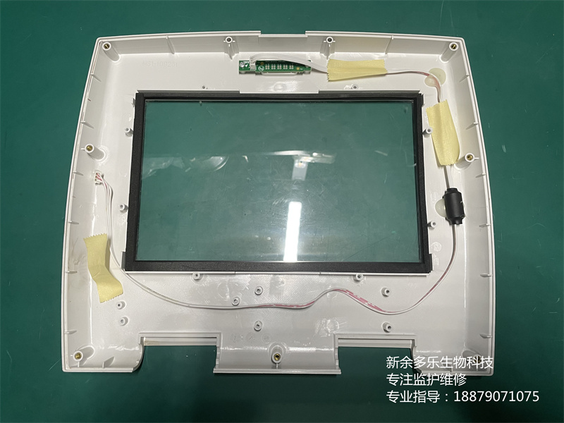 理邦F6胎兒監(jiān)護(hù)儀顯示屏前框組件