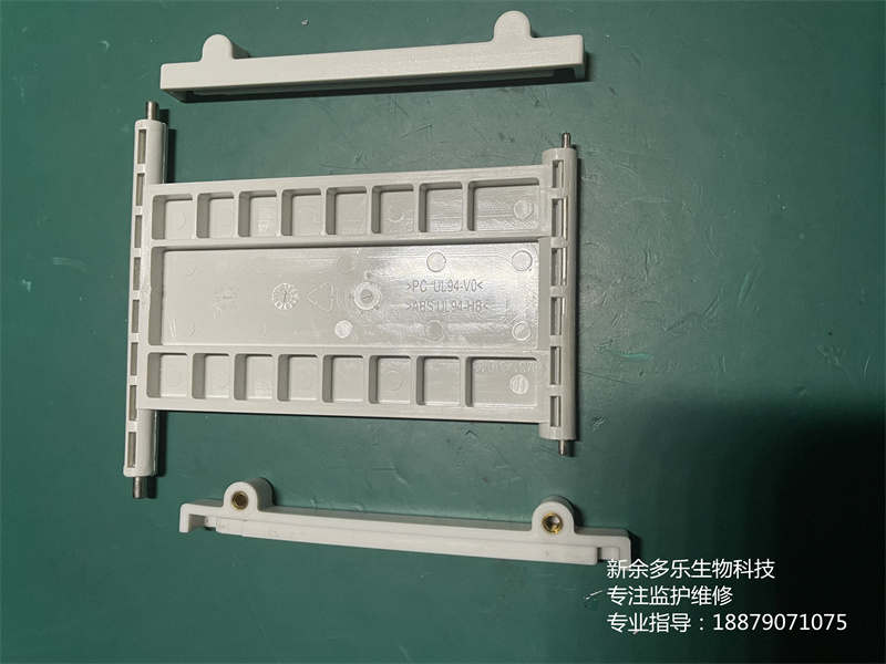 理邦F6胎兒監(jiān)護(hù)儀顯示屏支架