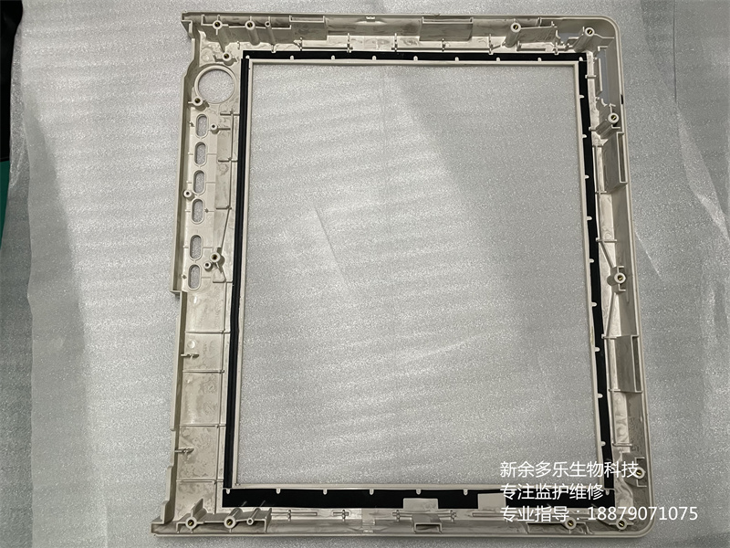 邁瑞B(yǎng)eneView T8 Super監(jiān)護儀前框 (1).jpg