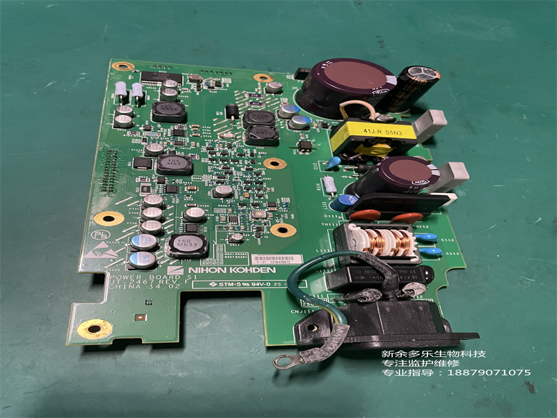 日本光電ECG-2350電源板UT-2467 (2).jpg 日本光電ECG-2350電源板UT-2467 (2).jpg